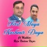 Ch Mukhtar feat. Raja Nadeem Nazar
