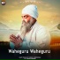 Sant Paramjit Singh Ji Beparwah