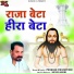 Prakash Chaturvedi