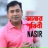 Nasir