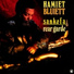 Hamiet Bluiett