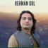 Rehman Gul