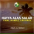 Owais Ul Hassan