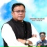 Koushik Roy