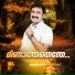 Kannur shareef