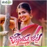 Srinidhi S
