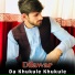 Dilawar