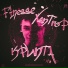 Finesse feat. XanTrop