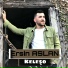 Ersin Aslan