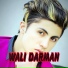 Wali Darman