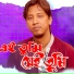 Monir Baula