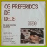 PE. CAMPOS