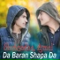 Shabzadha, Ajmal