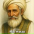 Durkhanai