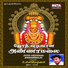 Harish