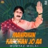 Mumtaz Molai