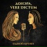 Донэра, VERE DICTUM