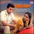 Vinay K N, Swetha Madhu