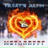 VIKSAY, Juli-M