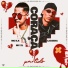 MC K.K, LeoZera, MC ZL feat. Love Funk