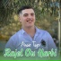 Cheb Amine Tiger feat. Dib El3ajib