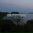 Ekstercies