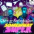 SomeWhatSuper feat. Sami Amiri
