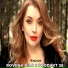 Rovena Dilo feat. Produkt 28