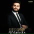 Ali Mamedov
