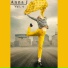 Anna J