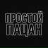 KoLDuN
