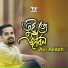 Avi akash