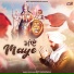 Satti Khokhewalia