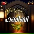 Nishad