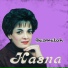 Hasna