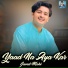 Javed Mahi
