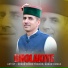 Sohan Singh Thakur, Gagan Kumar