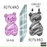 Chilling Kid feat. SKAG