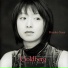 Mayako Sone