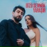 MadTeen, Rilaya