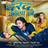 Sumit Singh Chandravanshi, Shilpi Raj