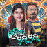 Ashis Kumbhar, Jagruti Mishra