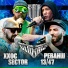 Sector