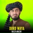 Raza Wazir