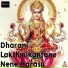 Praveen.D.Rao