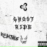 Riptidal