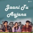 Humane Sagar, Sagar Pradhan