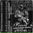 DEVILISHEXECUTIONER feat. kirai-P