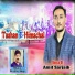 Amit Sarjaik
