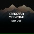 East Duo